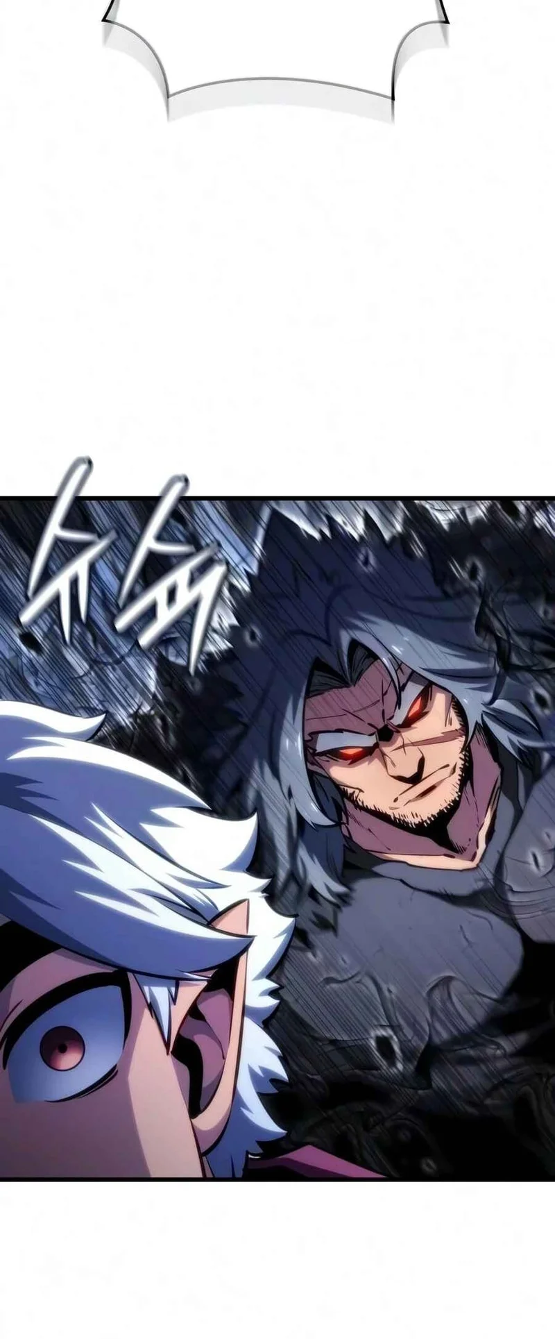 Breakers Chapter 84 - halaman 44