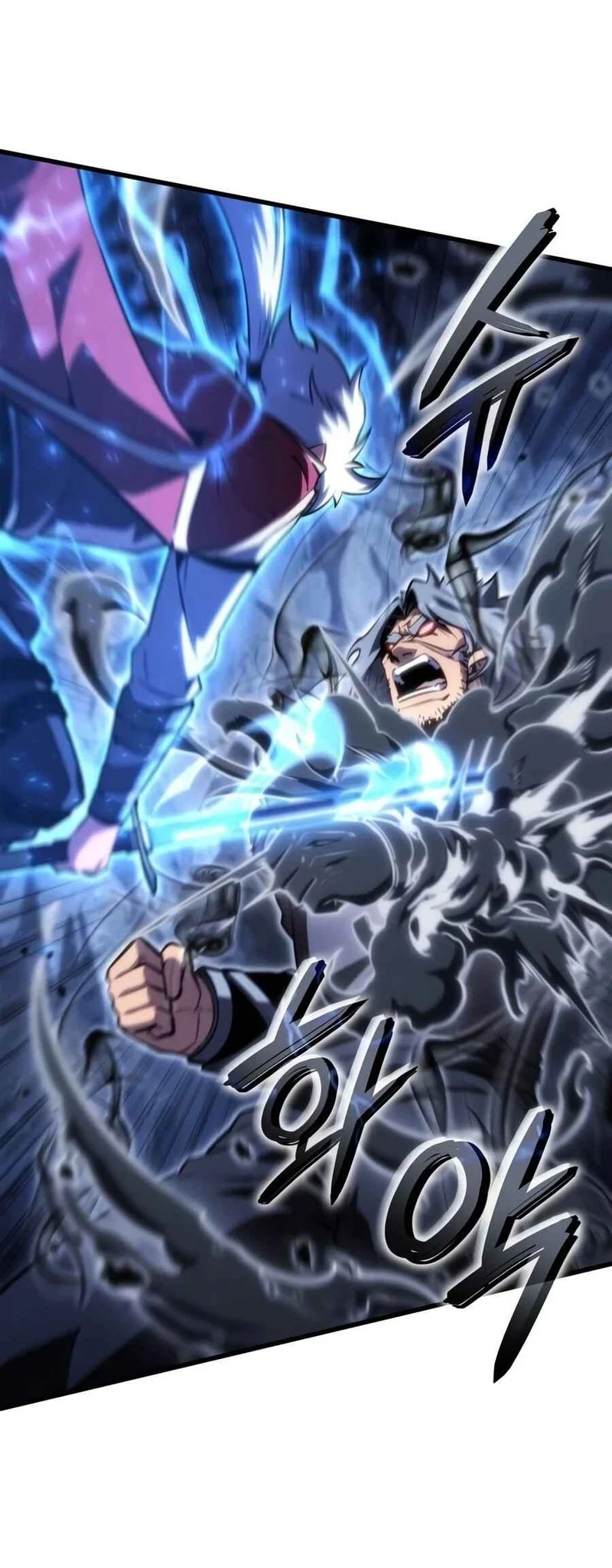 Breakers Chapter 85 - halaman 18