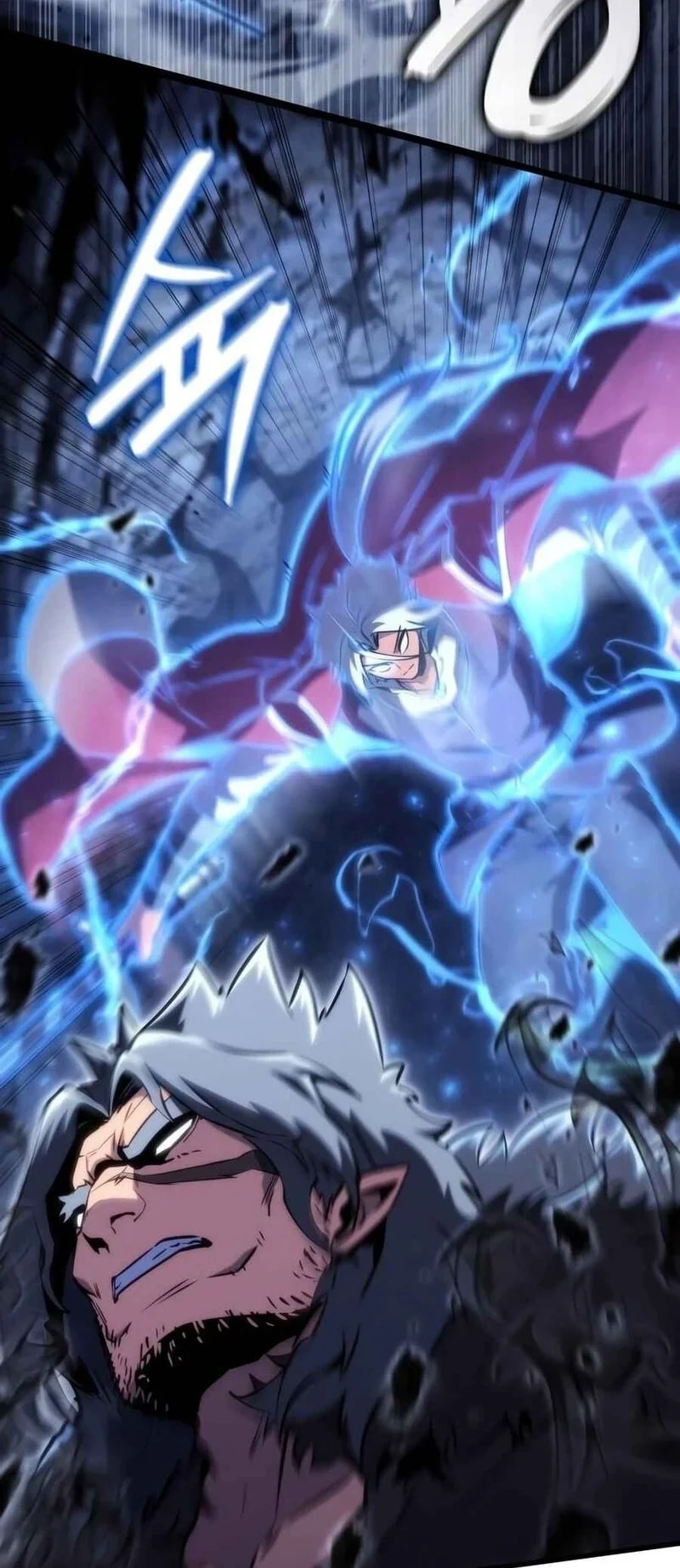 Breakers Chapter 85 - halaman 21