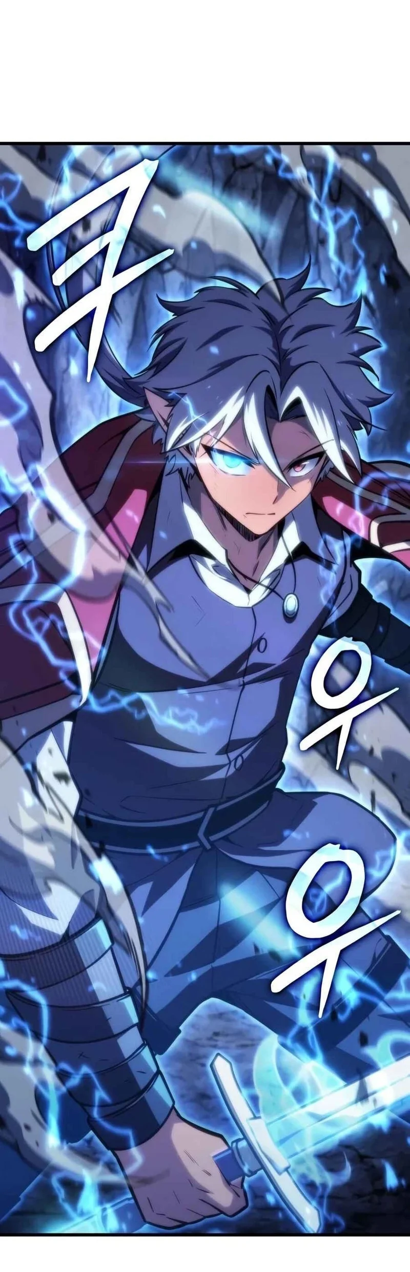 Breakers Chapter 85 - halaman 31