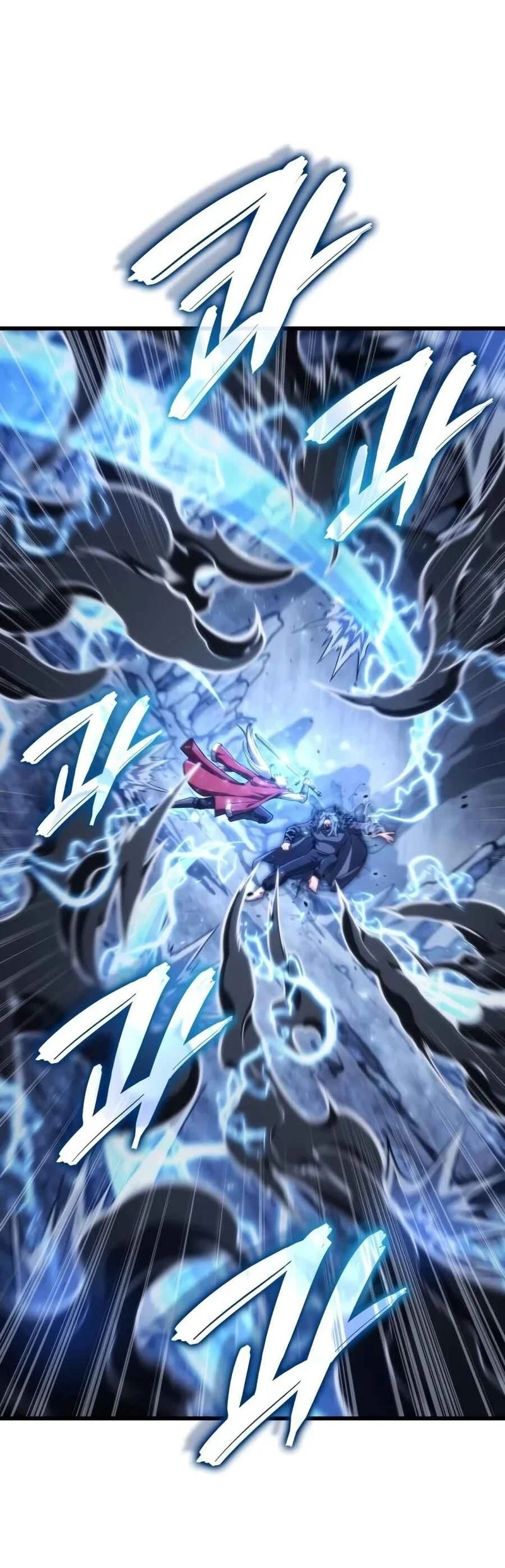 Breakers Chapter 85 - halaman 54