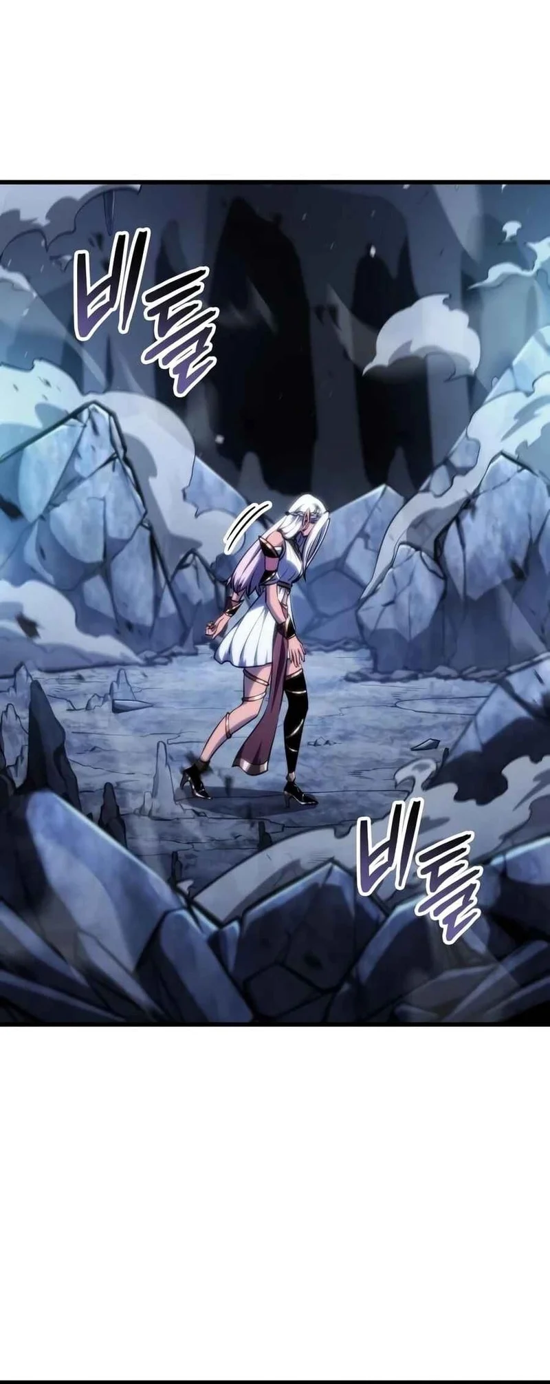 Breakers Chapter 85 - halaman 71