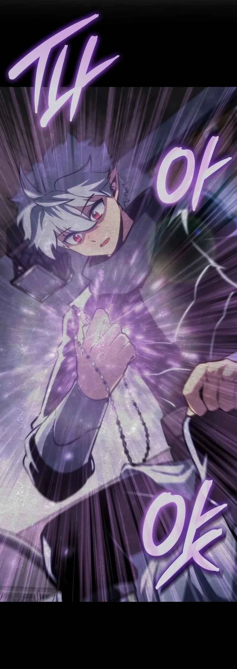 Breakers Chapter 85 - halaman 80