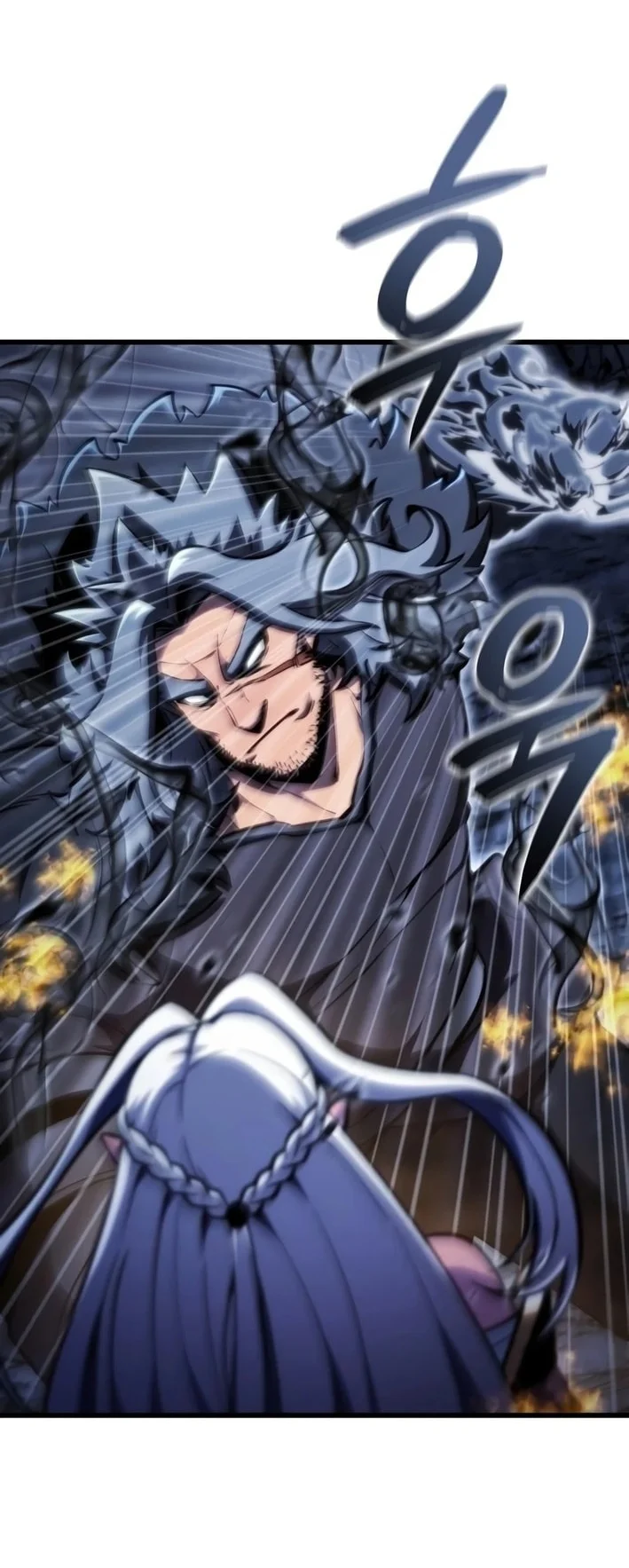 Breakers Chapter 86 - halaman 11