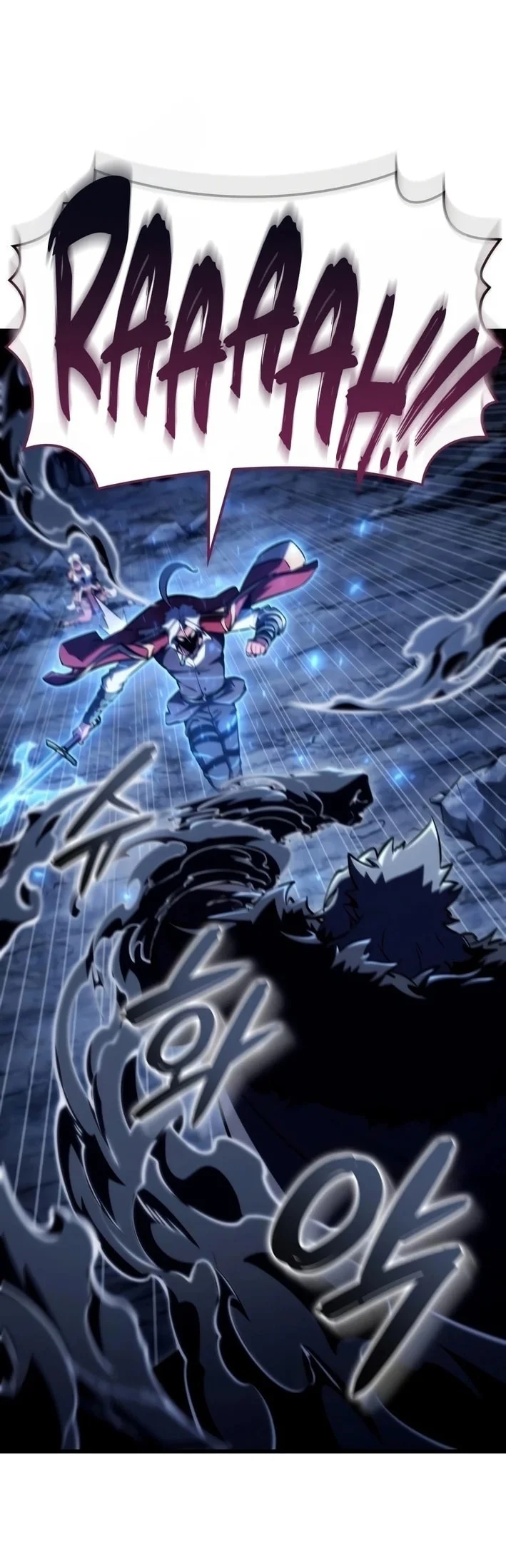 Breakers Chapter 86 - halaman 18