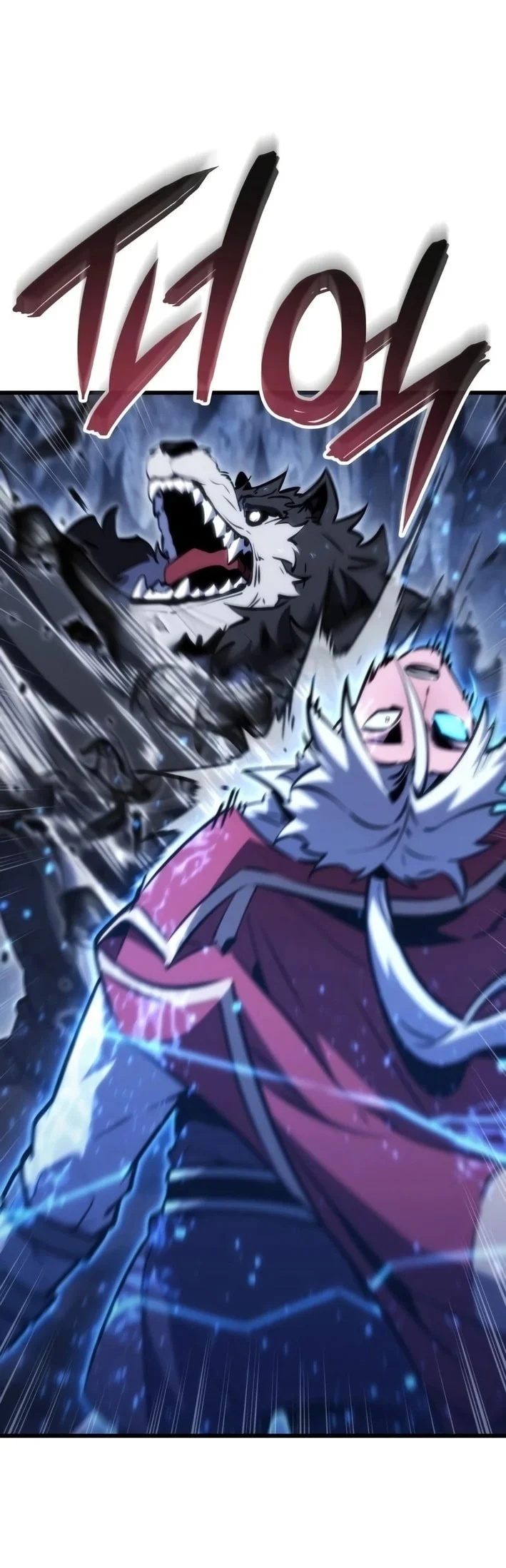 Breakers Chapter 86 - halaman 42