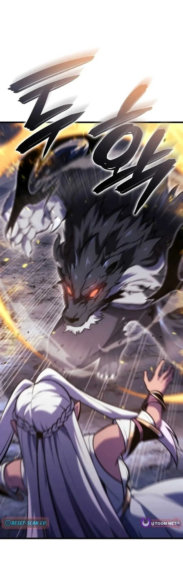 Breakers Chapter 86 - halaman 47