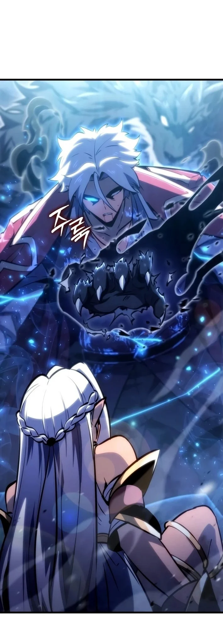 Breakers Chapter 86 - halaman 54