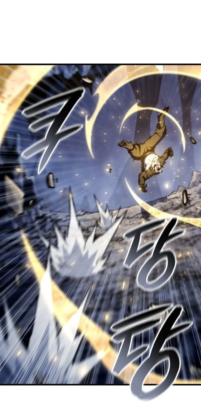 Breakers Chapter 87 - halaman 19