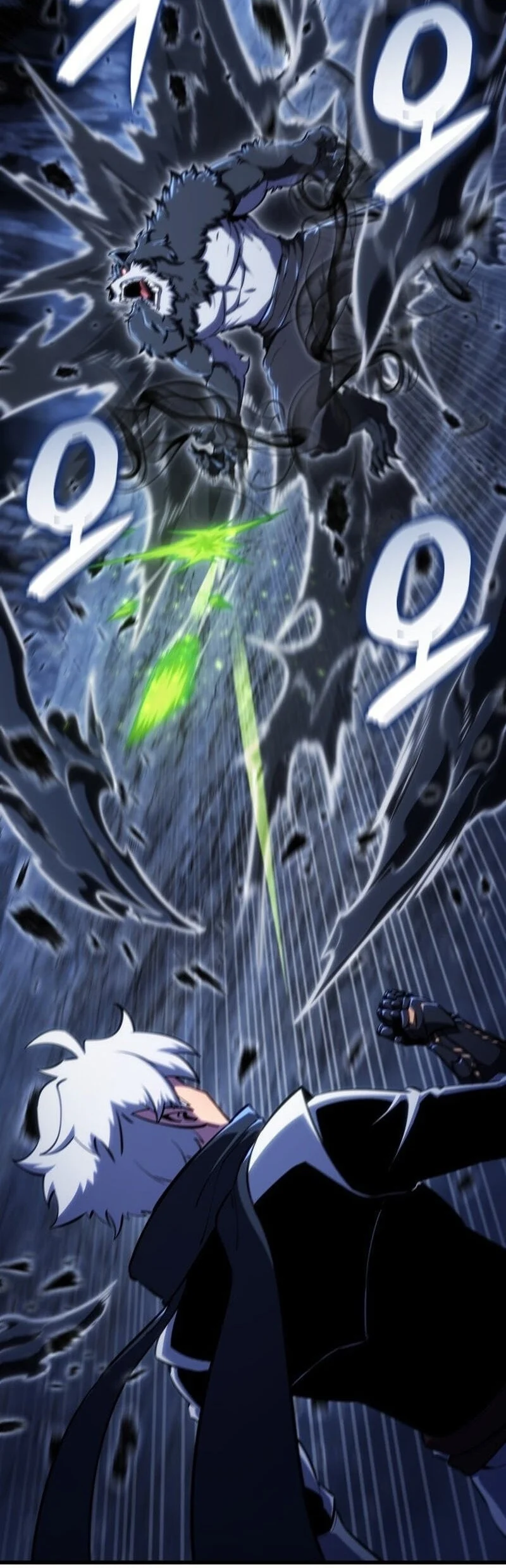 Breakers Chapter 87 - halaman 25