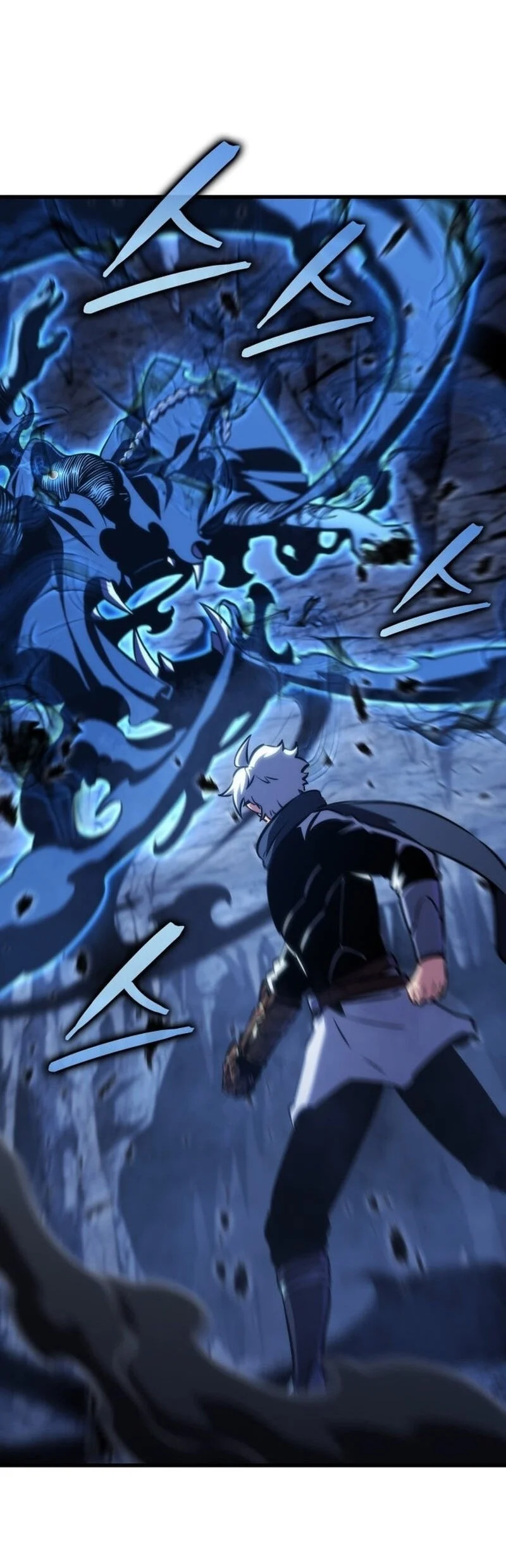 Breakers Chapter 87 - halaman 78