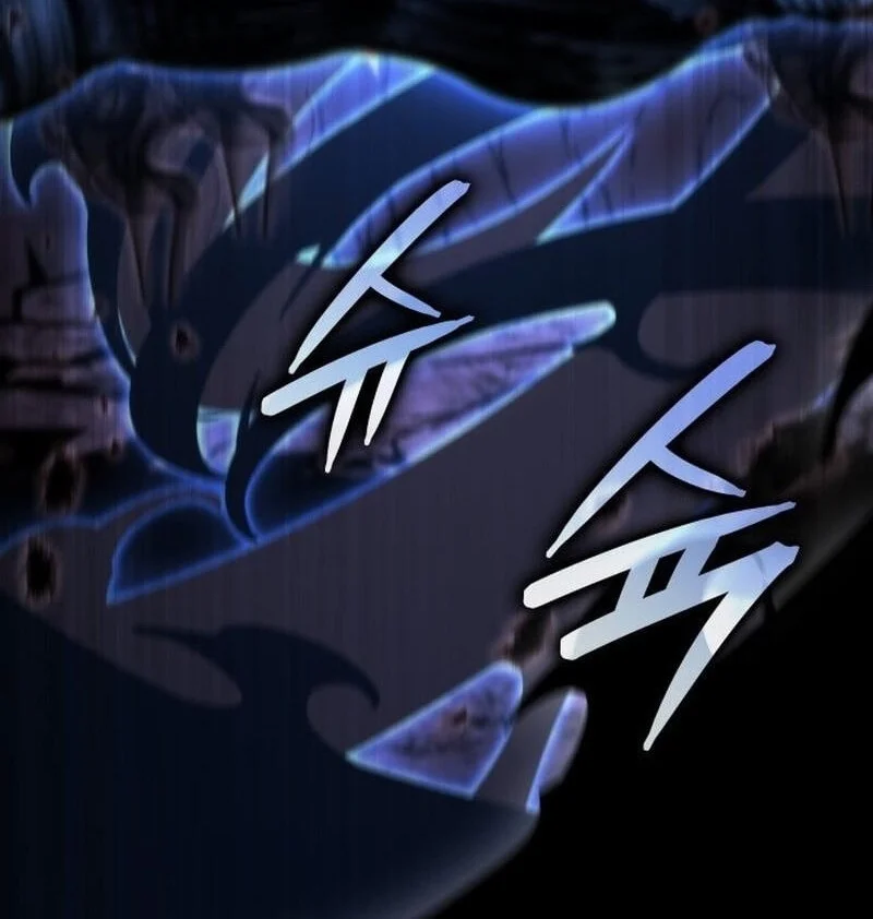 Breakers Chapter 87 - halaman 84