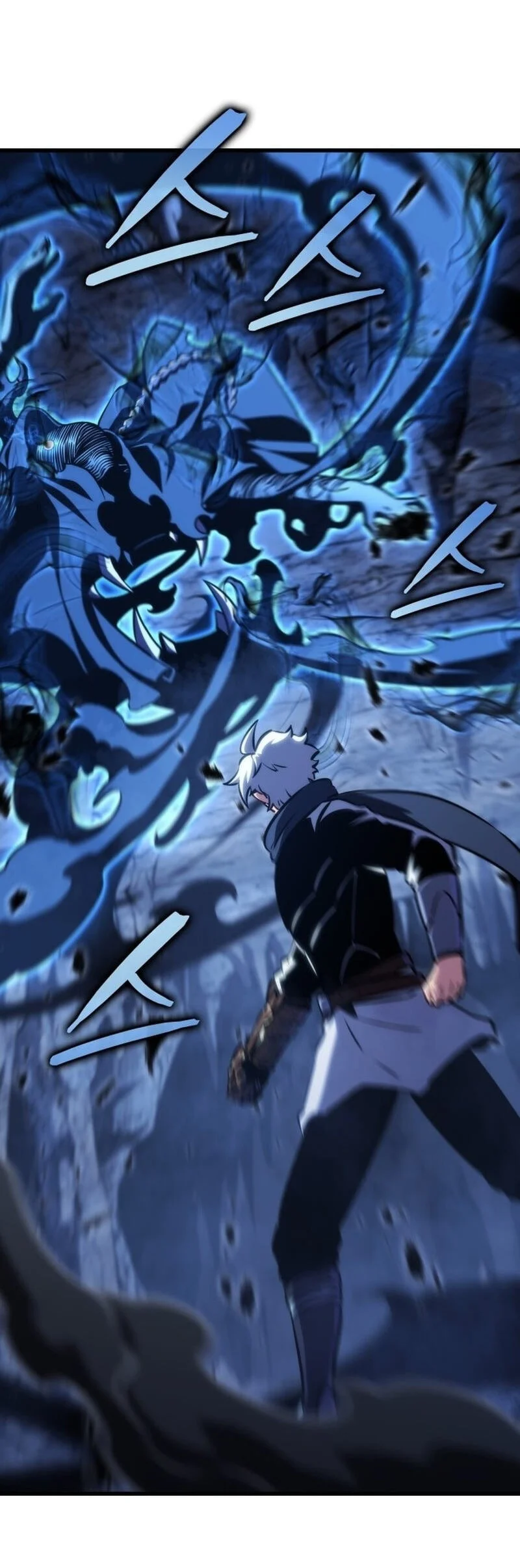 Breakers Chapter 88 - halaman 1