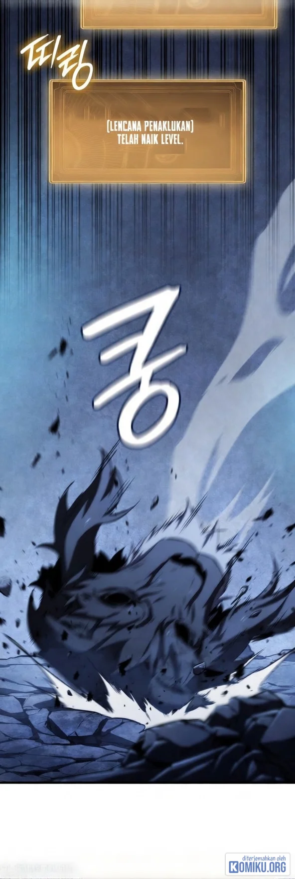 Breakers Chapter 88 - halaman 40