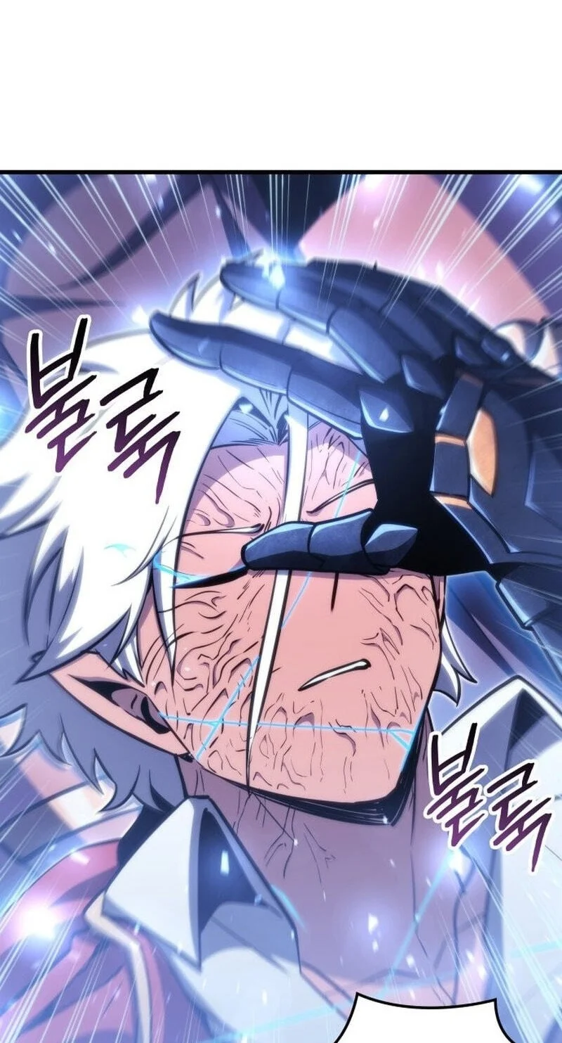 Breakers Chapter 88 - halaman 63