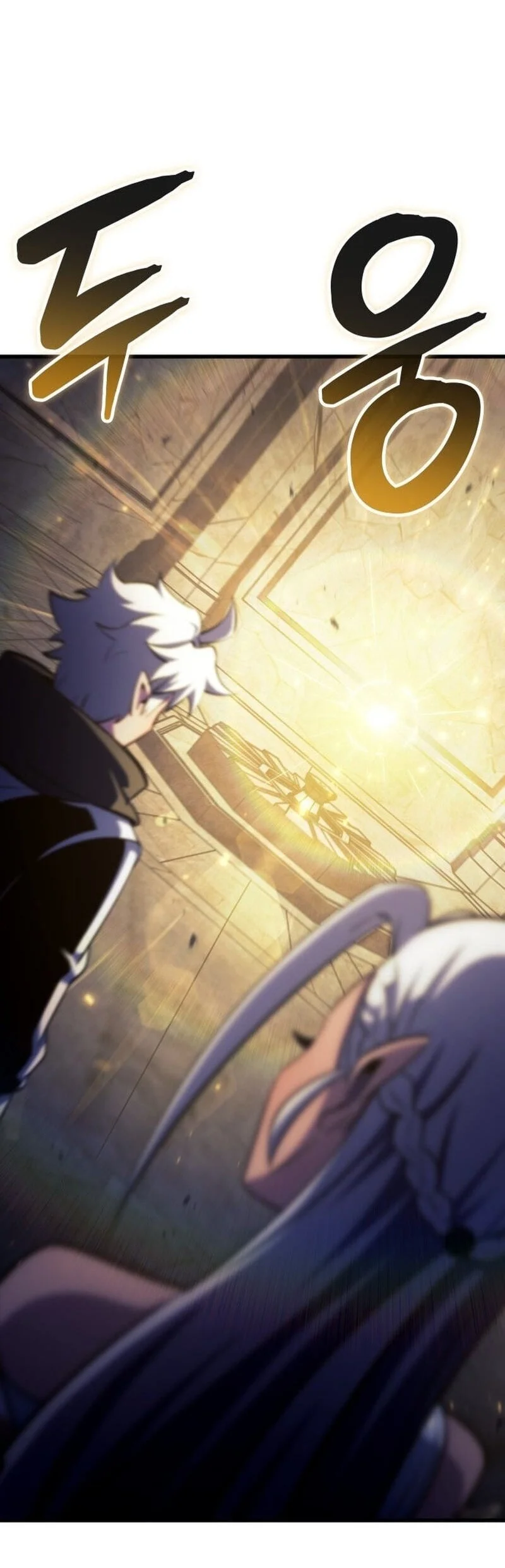 Breakers Chapter 89 - halaman 72