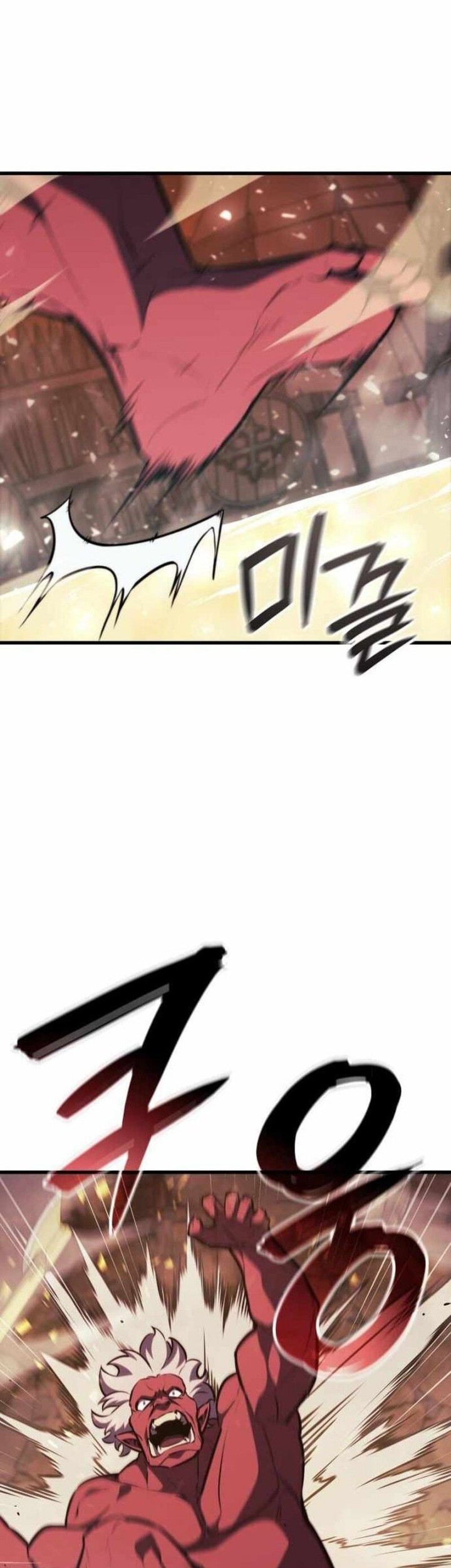 Breakers Chapter 9 - halaman 23