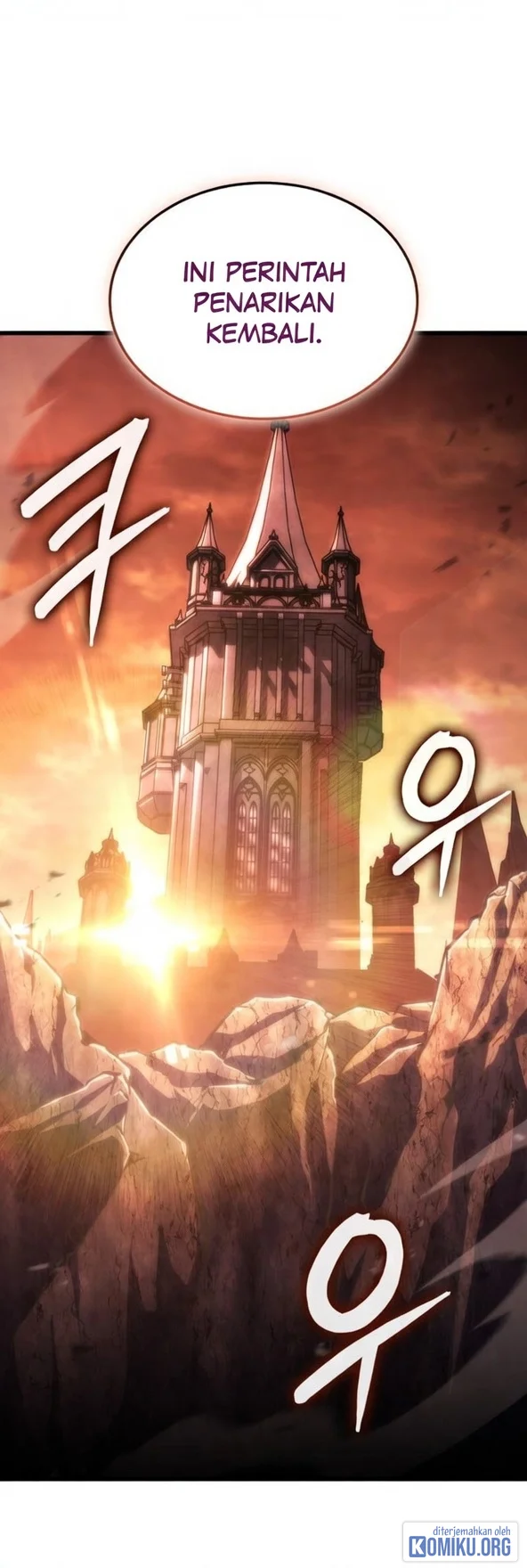 Breakers Chapter 90 - halaman 75