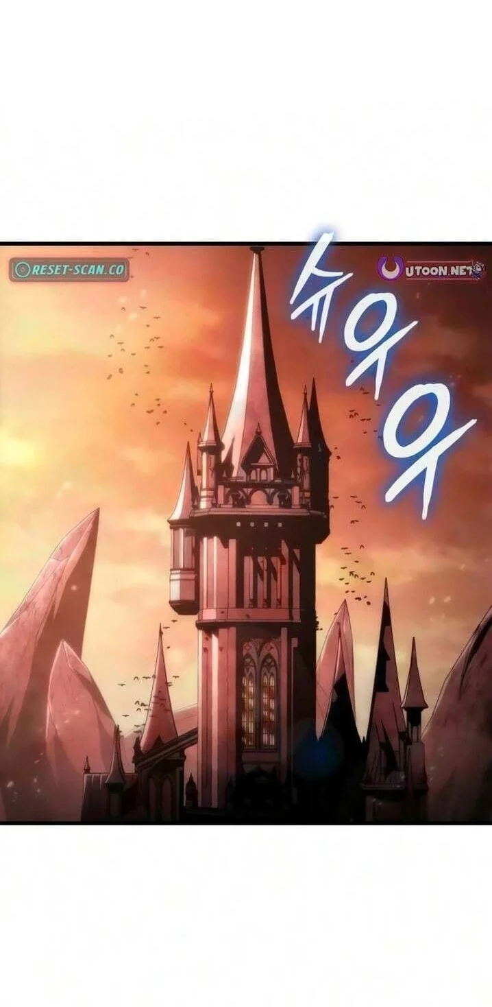 Breakers Chapter 91 - halaman 1