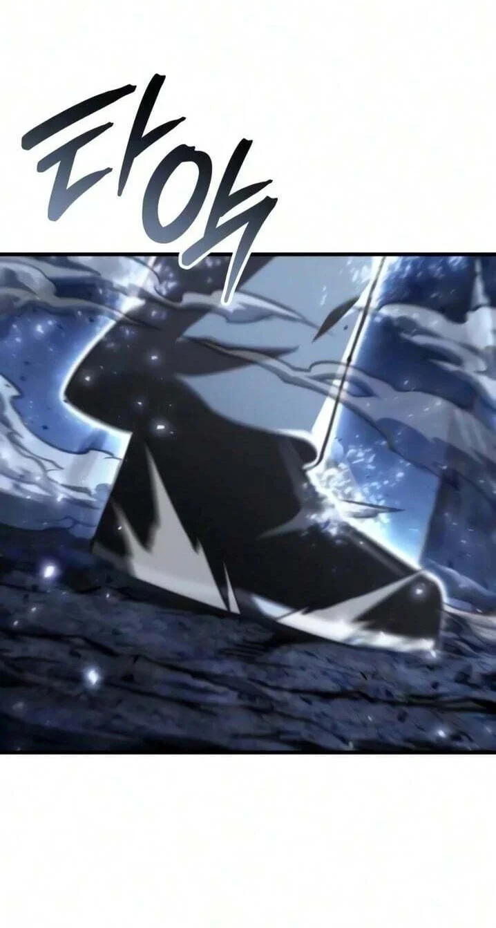Breakers Chapter 92 - halaman 76