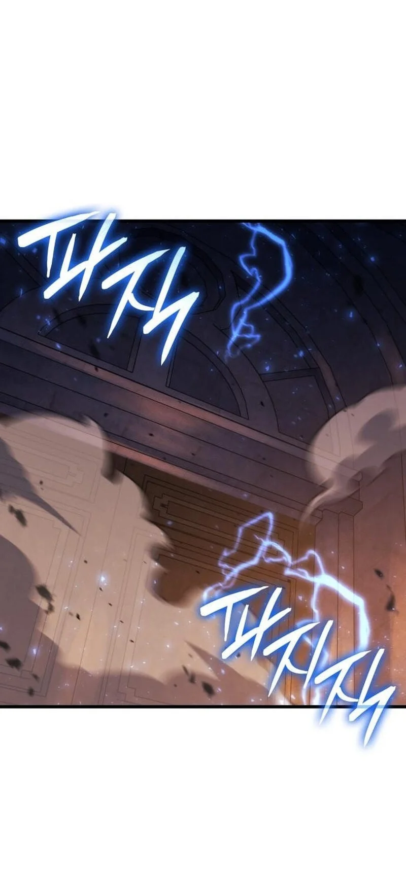 Breakers Chapter 93 - halaman 46