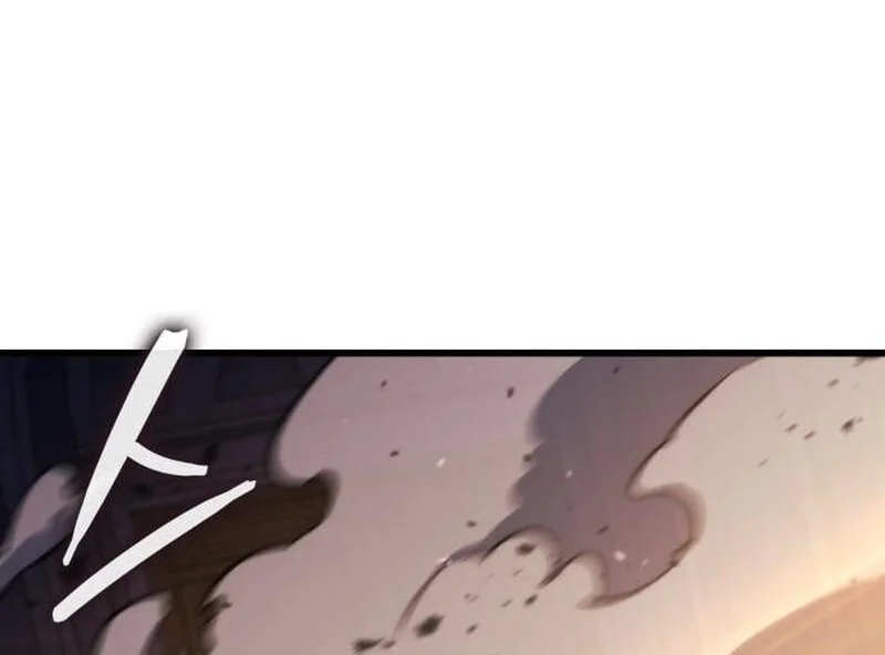 Breakers Chapter 93 - halaman 47