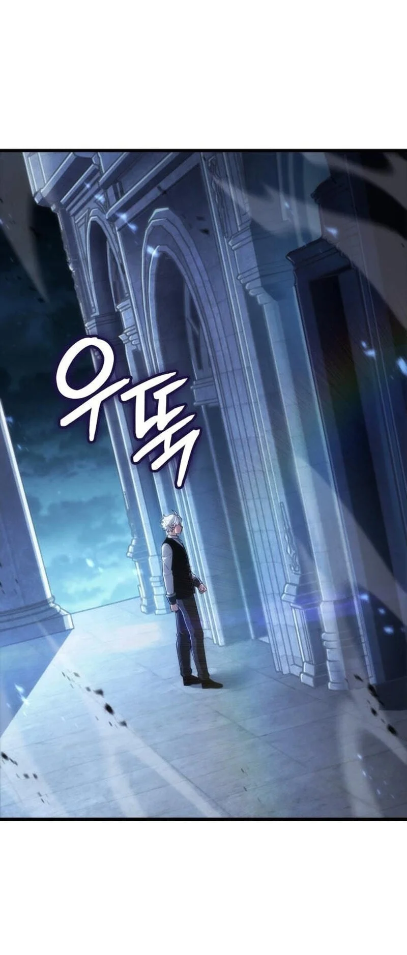 Breakers Chapter 93 - halaman 5