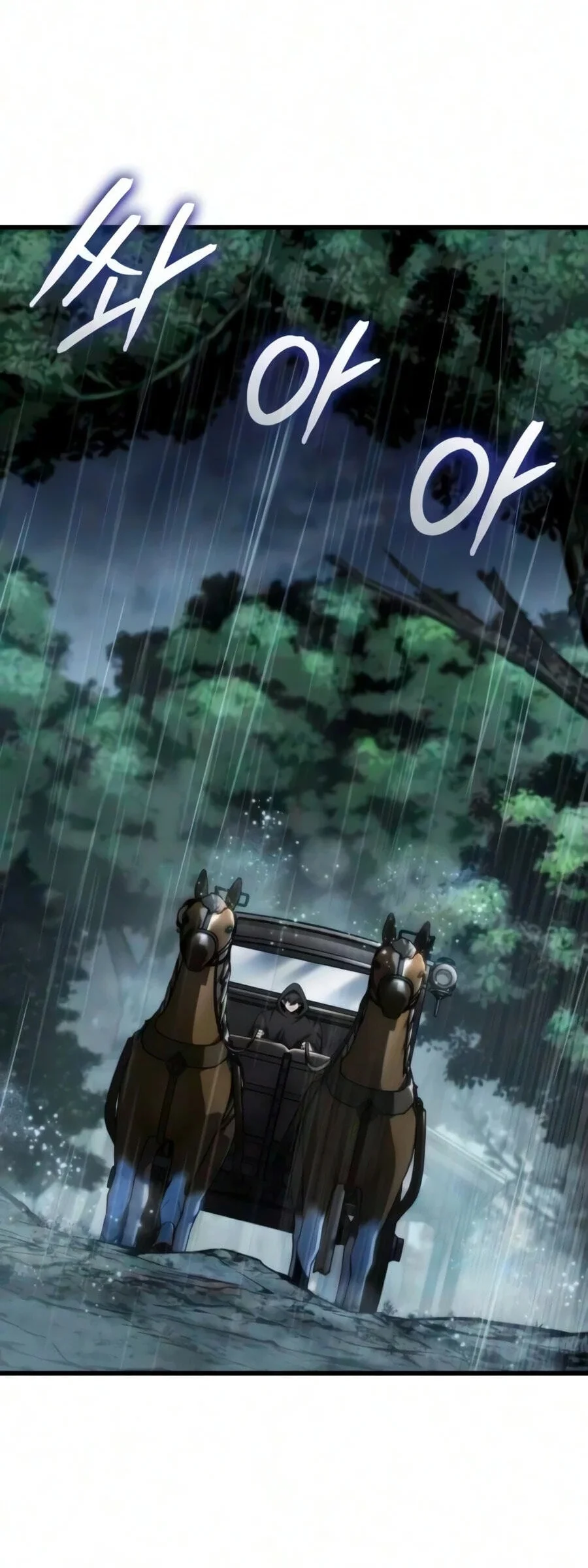Breakers Chapter 96 - halaman 16