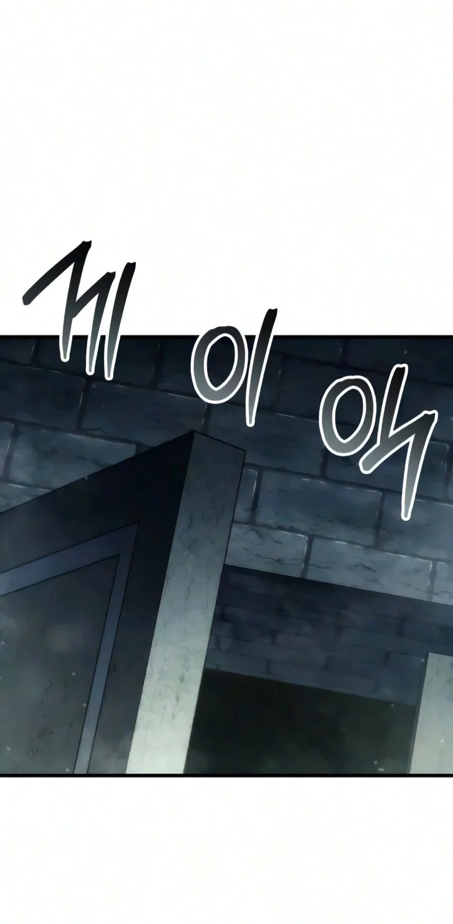 Breakers Chapter 97 - halaman 64