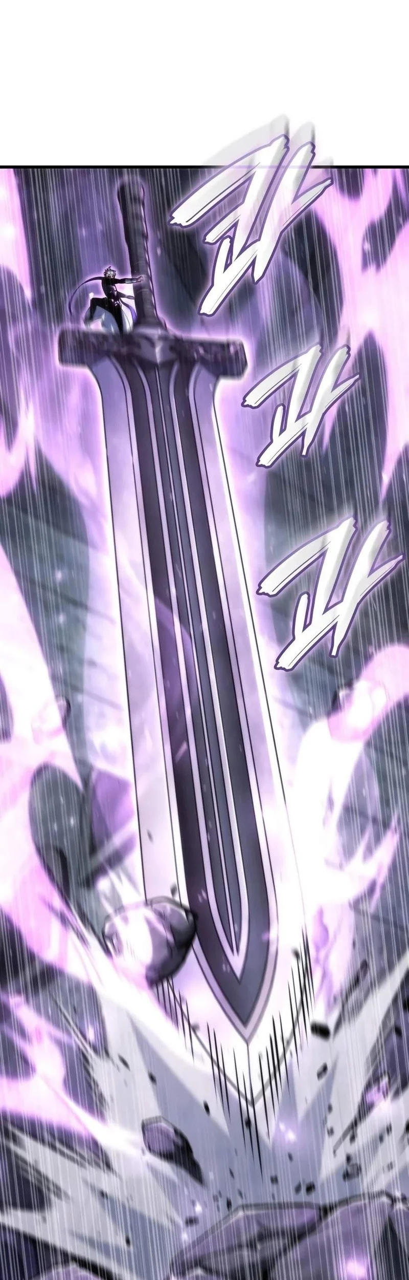 Breakers Chapter 98 - halaman 88