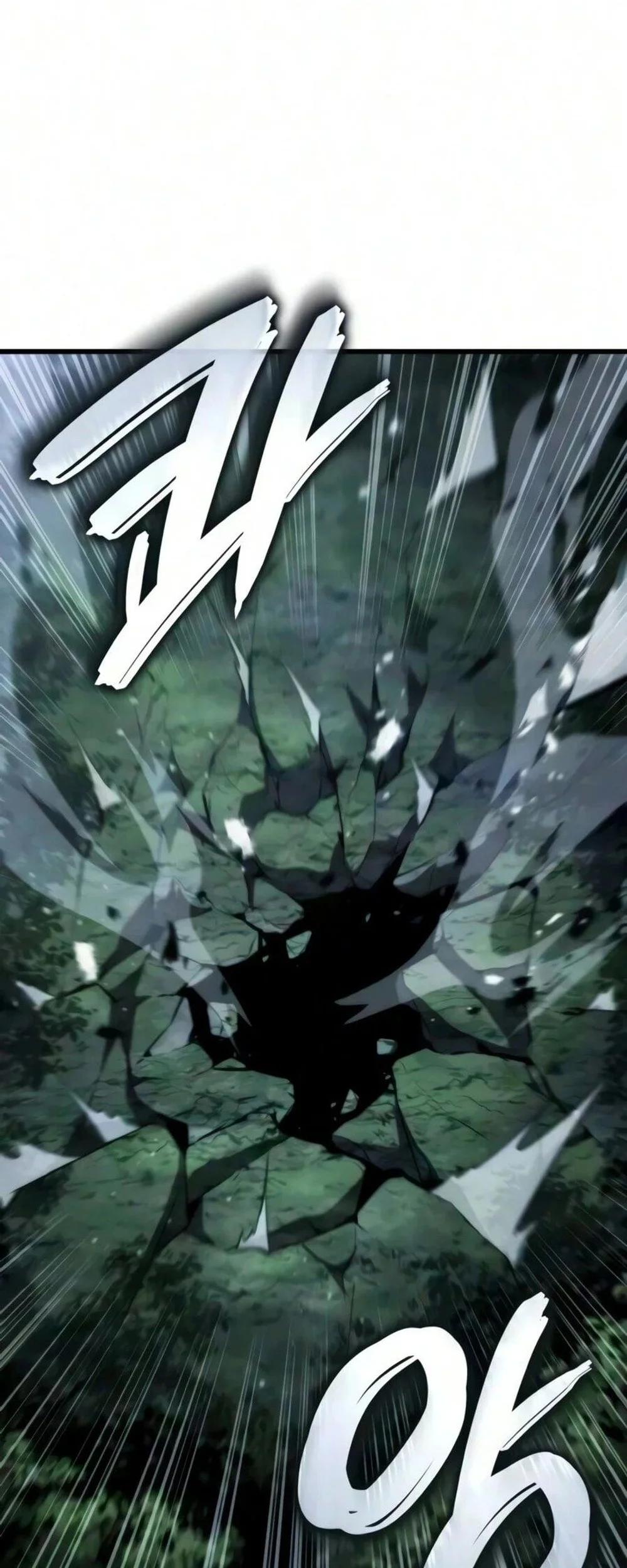 Breakers Chapter 99 - halaman 7