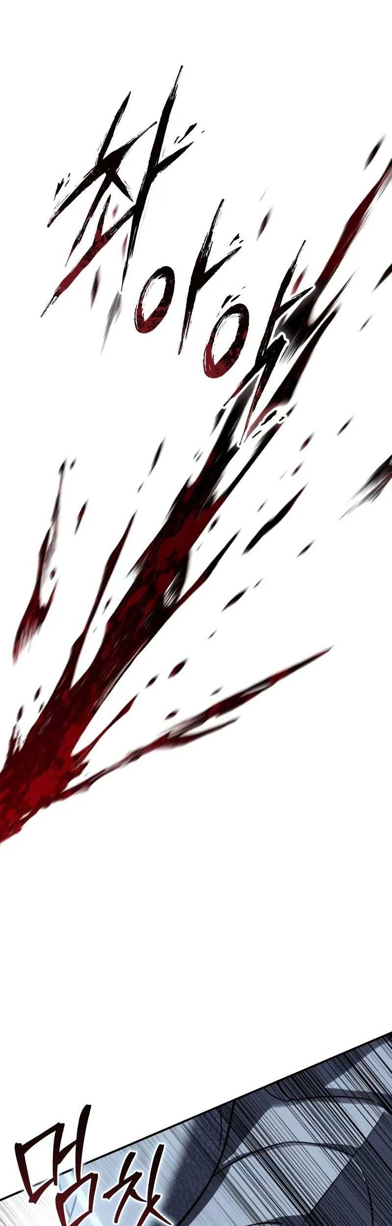 Breaking Into the Body of the Emperor's Daughter Chapter 2 - halaman 42