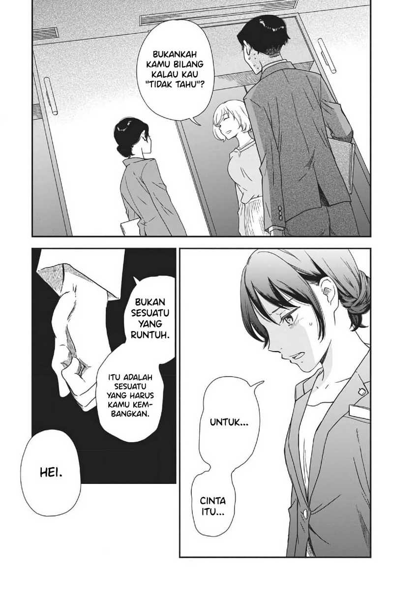 Brides of Iberis Chapter 1 - halaman 50