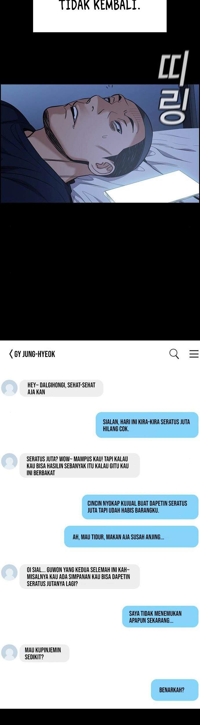 Brides of Iberis Chapter 1 - halaman 7
