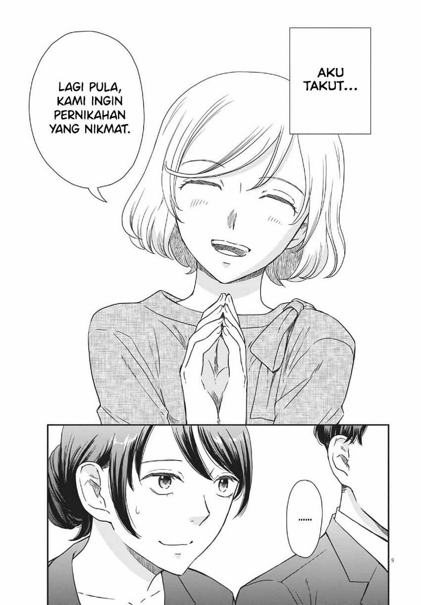 Brides of Iberis Chapter 2 - halaman 10