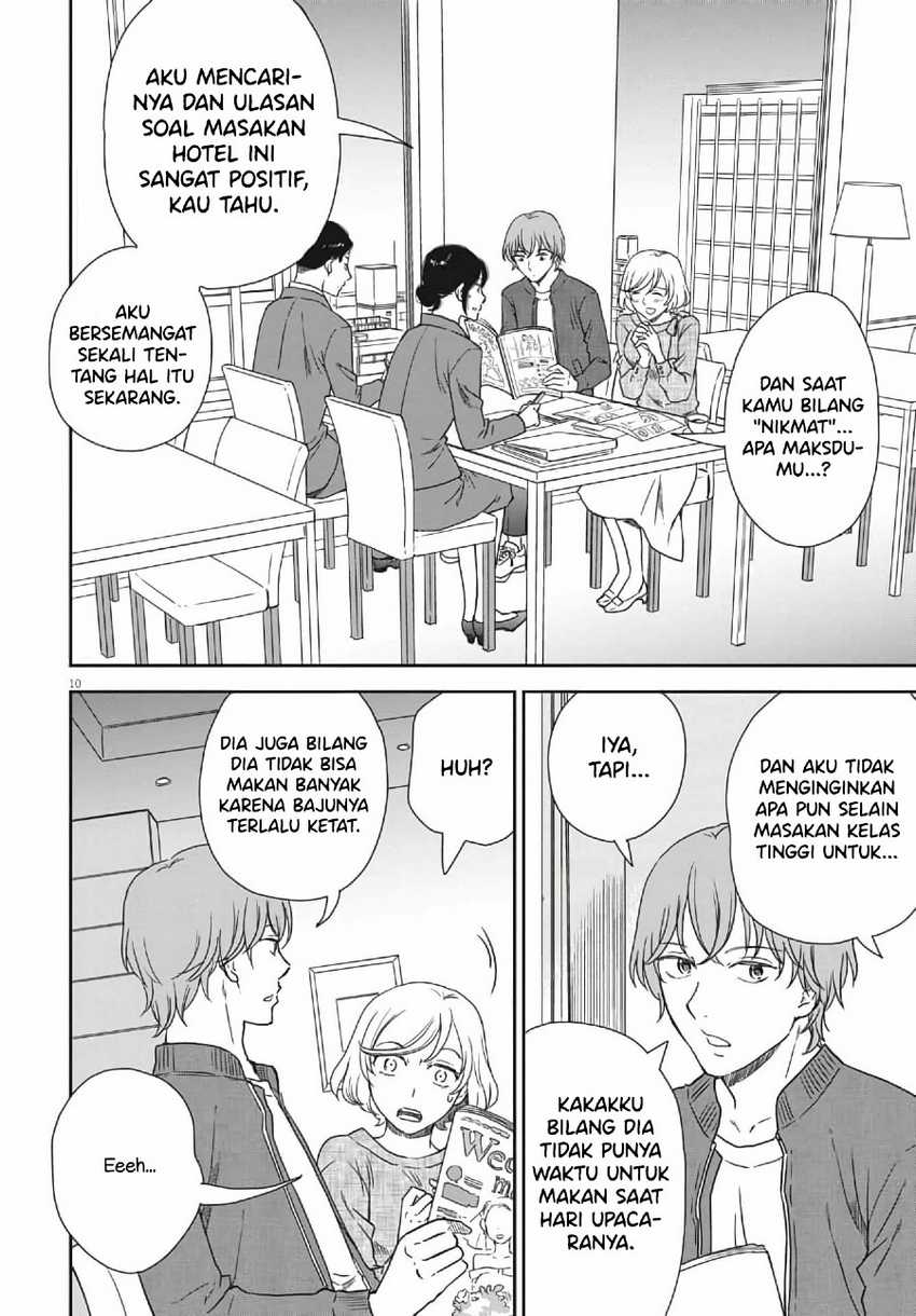 Brides of Iberis Chapter 2 - halaman 11
