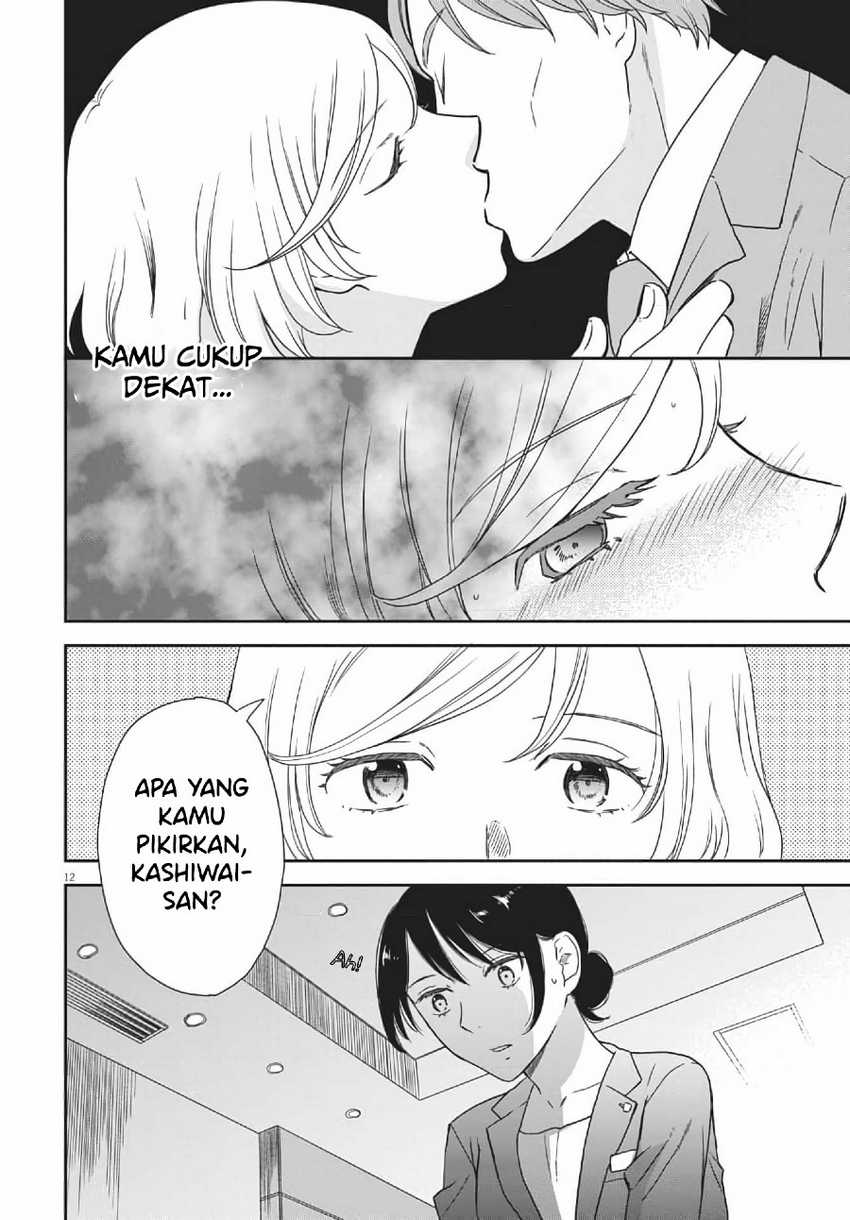 Brides of Iberis Chapter 2 - halaman 13