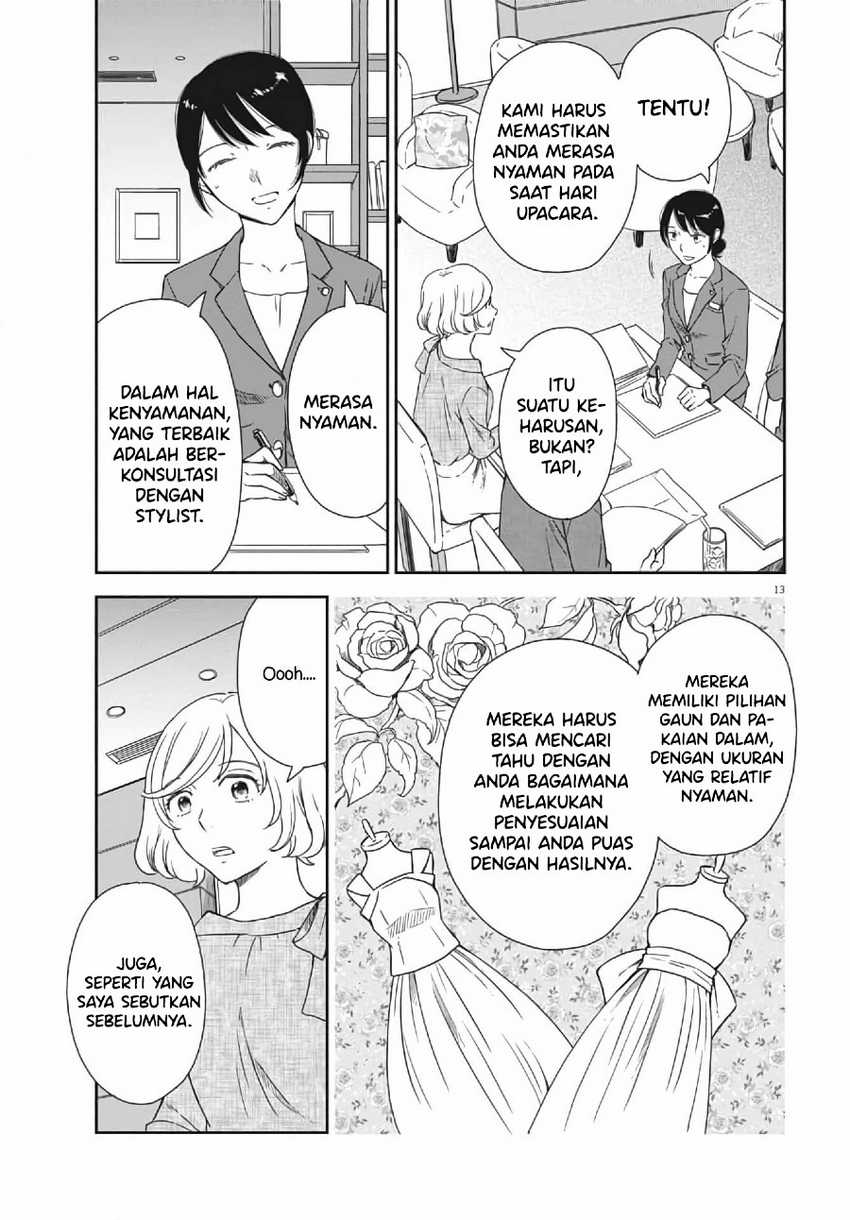Brides of Iberis Chapter 2 - halaman 14