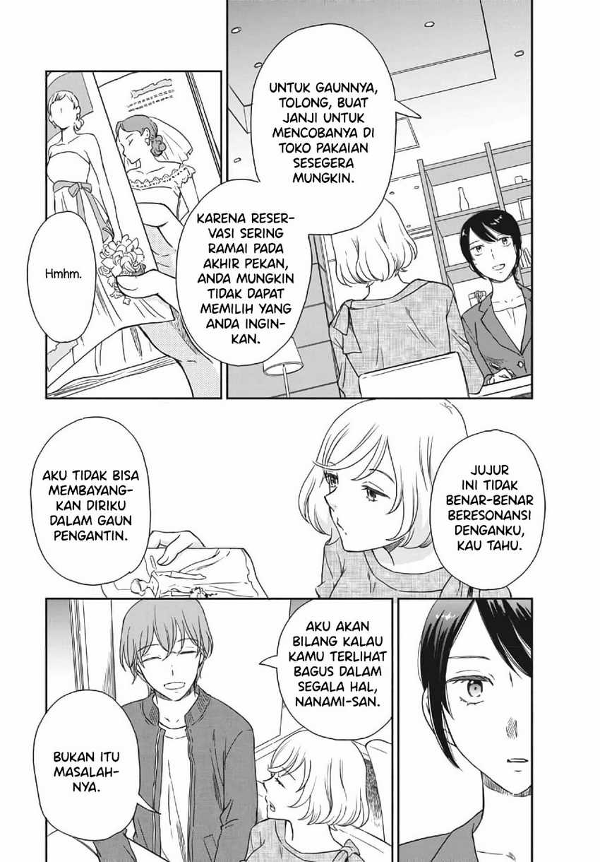 Brides of Iberis Chapter 2 - halaman 15