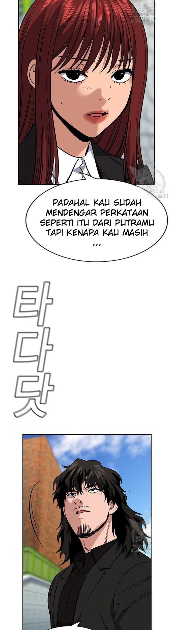 Brides of Iberis Chapter 2 - halaman 27