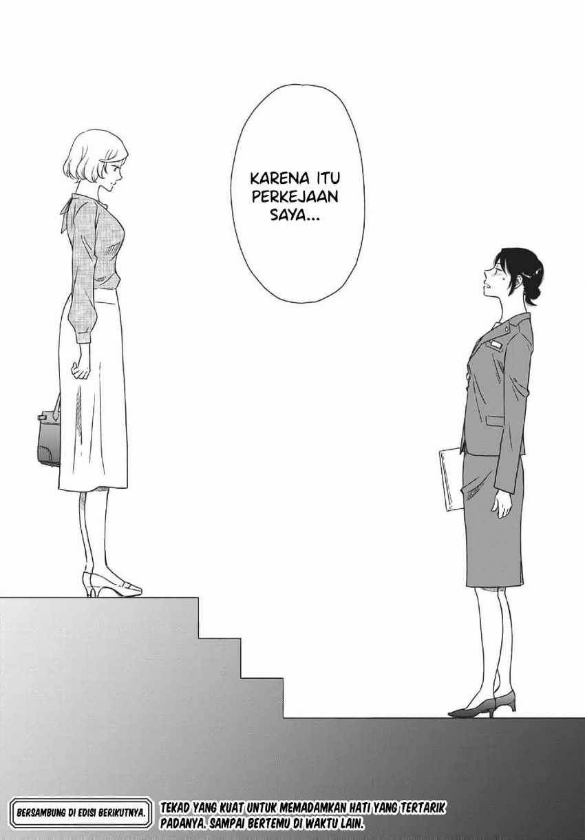 Brides of Iberis Chapter 2 - halaman 29