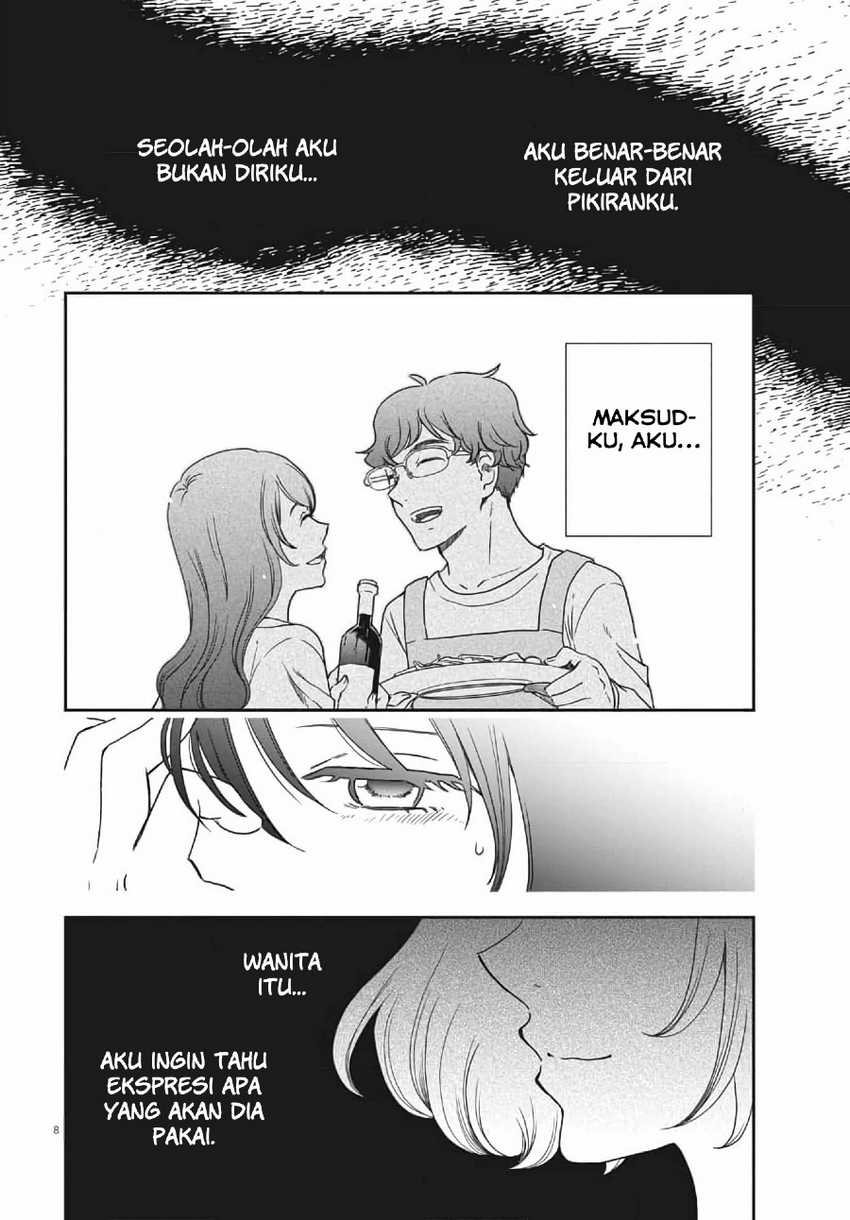 Brides of Iberis Chapter 2 - halaman 9
