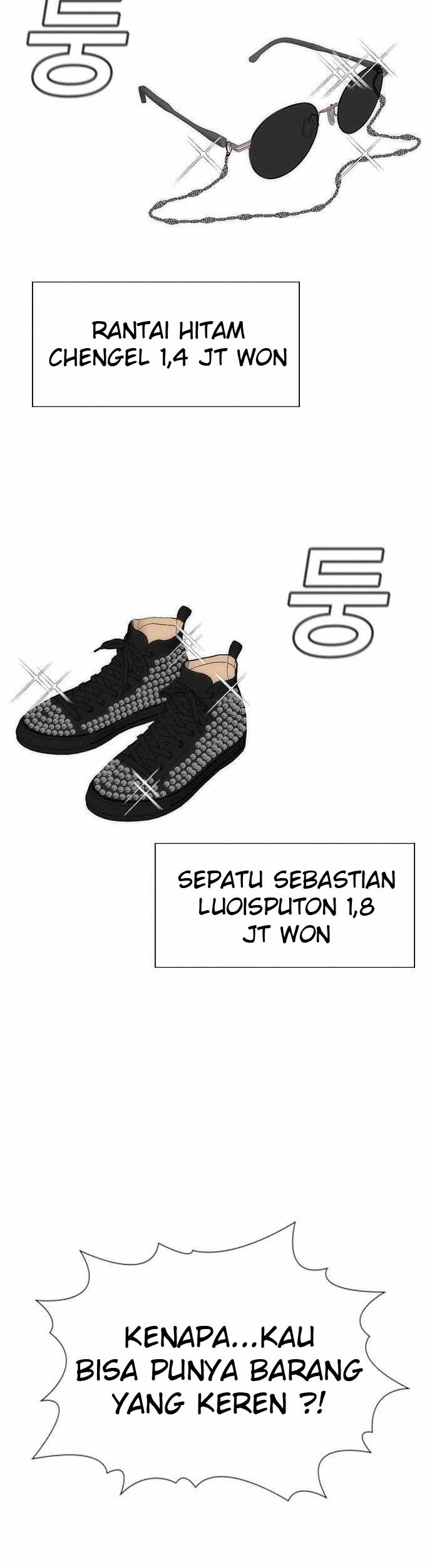 Brides of Iberis Chapter 3 - halaman 24
