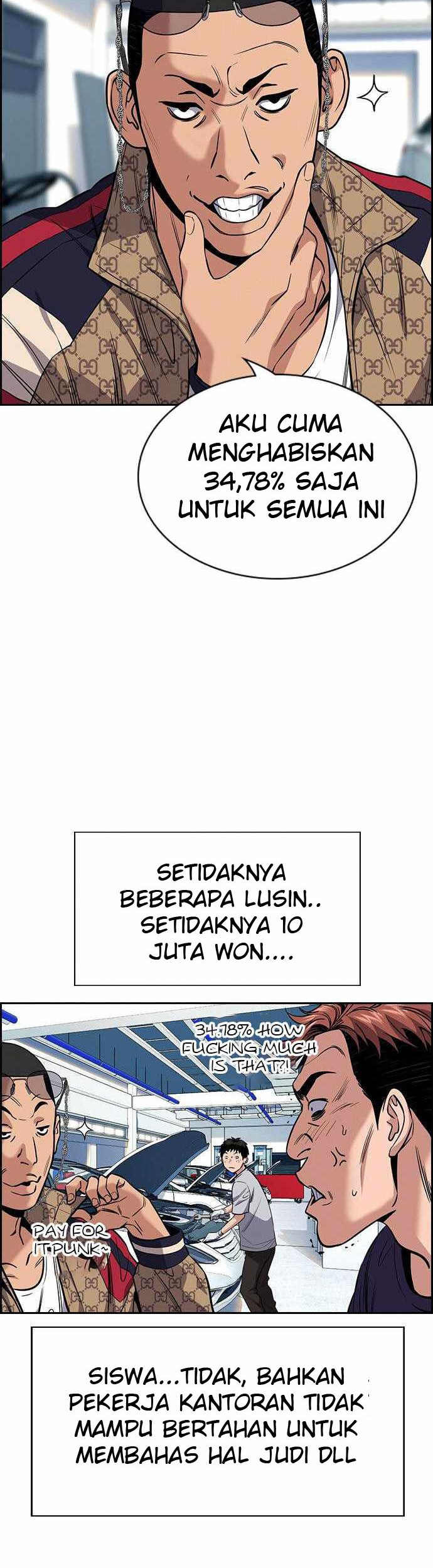 Brides of Iberis Chapter 3 - halaman 27