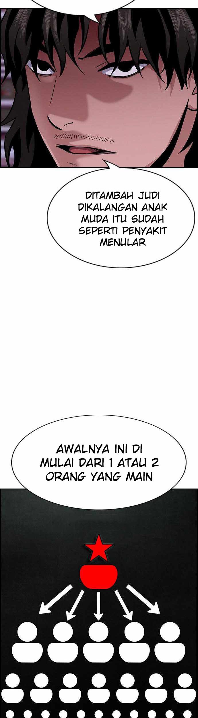 Brides of Iberis Chapter 3 - halaman 34