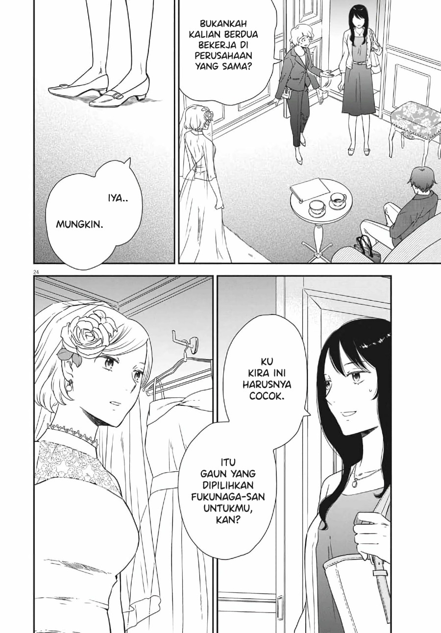 Brides of Iberis Chapter 4 - halaman 25