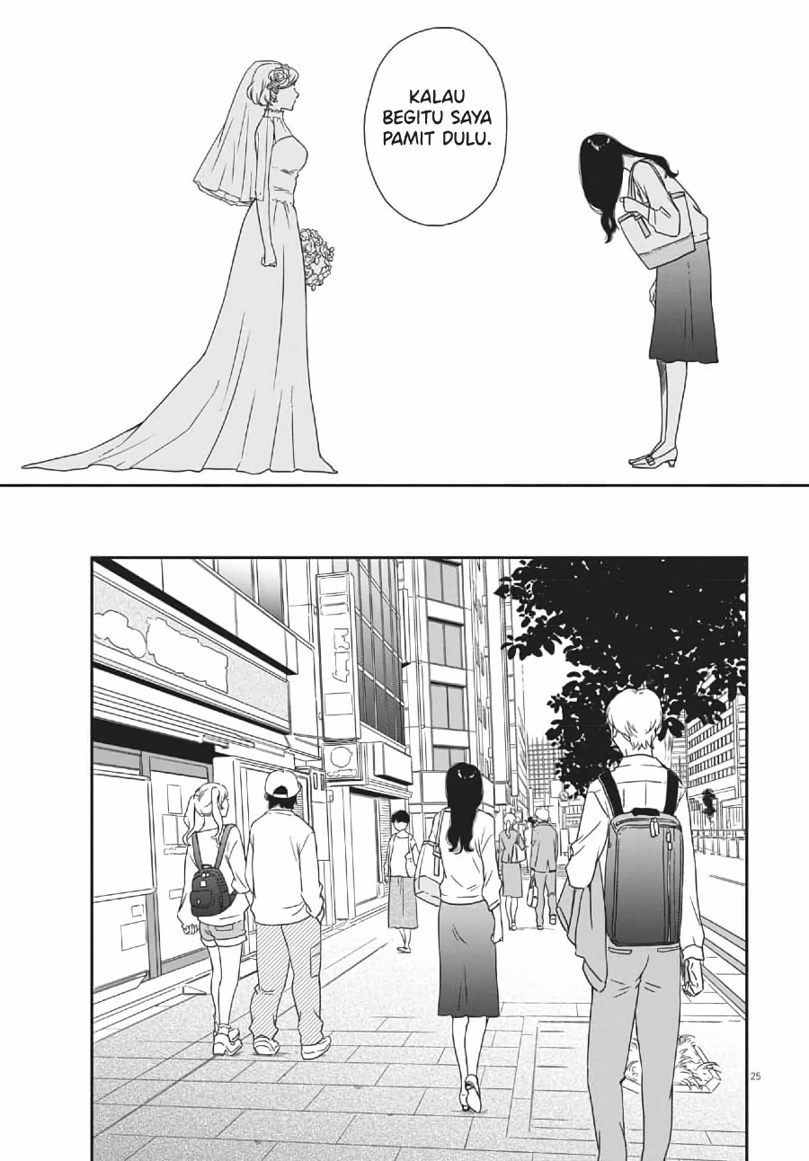 Brides of Iberis Chapter 4 - halaman 26