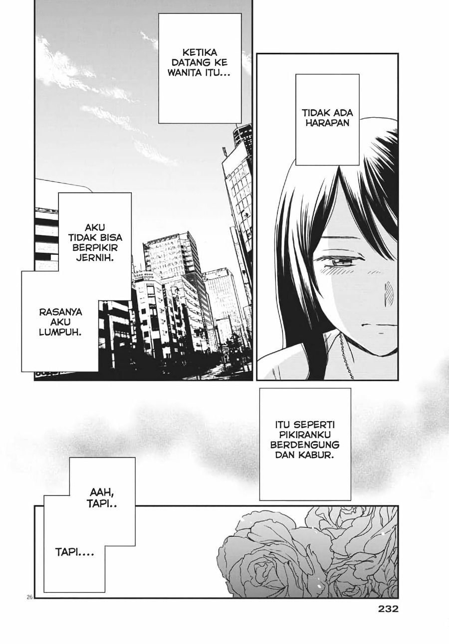 Brides of Iberis Chapter 4 - halaman 27