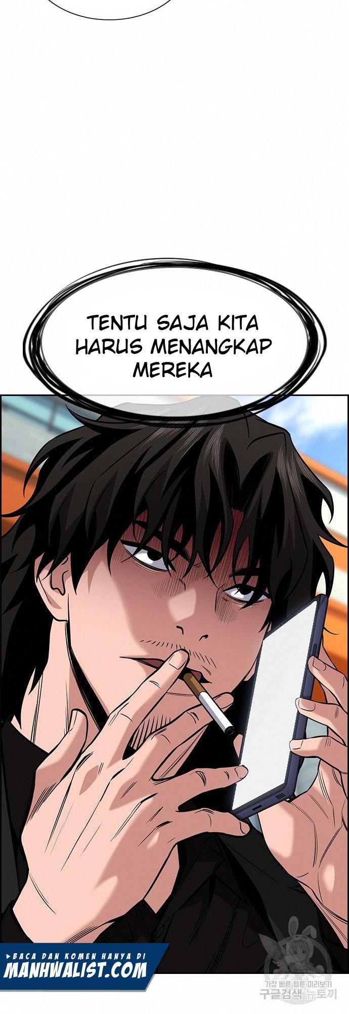 Brides of Iberis Chapter 4 - halaman 30