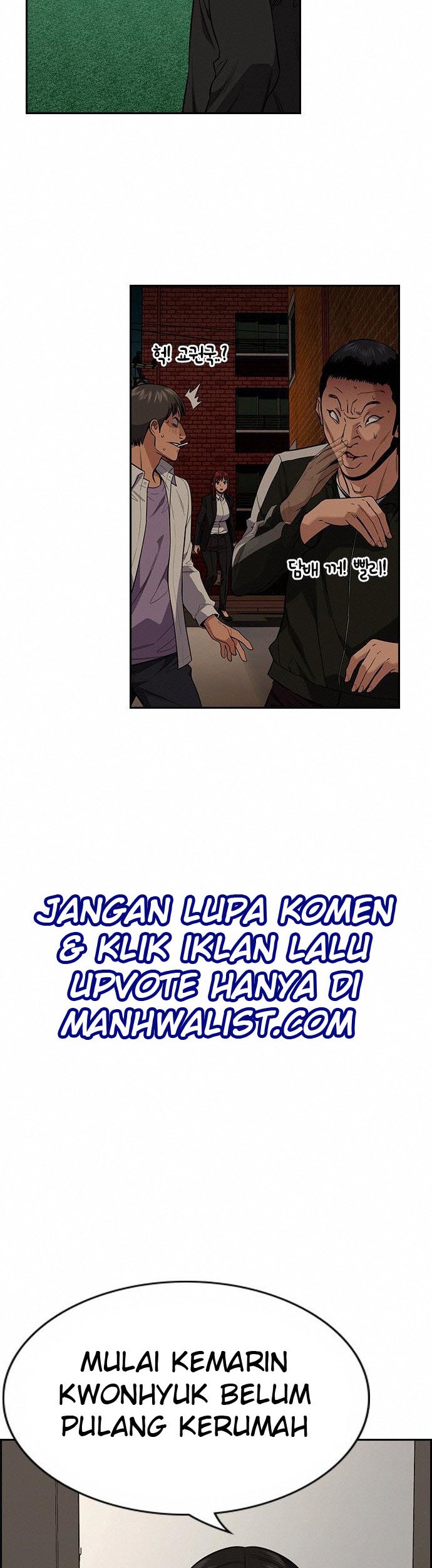 Brides of Iberis Chapter 4 - halaman 32